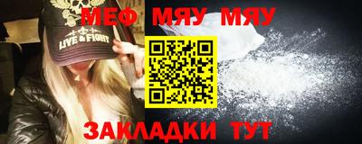 кокаин премиум Каменск-Шахтинский