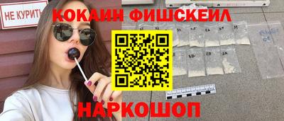 метадон Каменск-Уральский