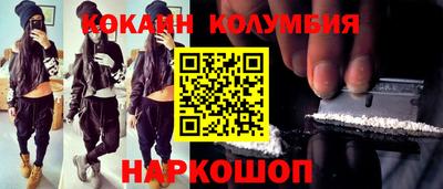 метадон Каменск-Уральский