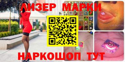 метадон Каменск-Уральский