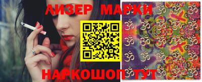 метадон Каменск-Уральский