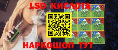 кокаин премиум Каменск-Шахтинский