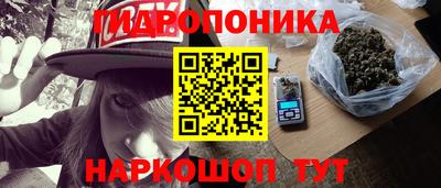 метадон Каменск-Уральский