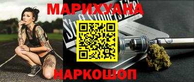 метадон Каменск-Уральский