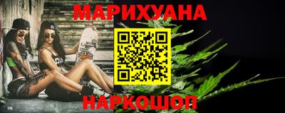 кокаин премиум Каменск-Шахтинский