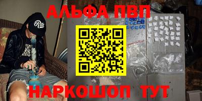 метадон Каменск-Уральский