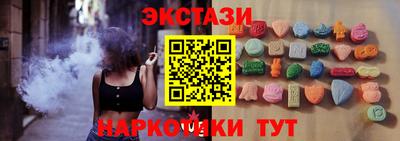 метадон Каменск-Уральский