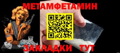 кокаин премиум Каменск-Шахтинский