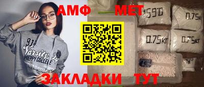 метадон Каменск-Уральский