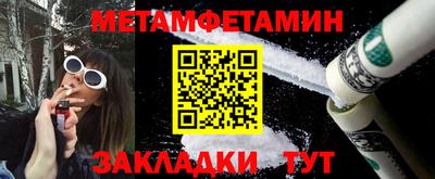 кокаин премиум Каменск-Шахтинский