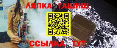 кокаин премиум Каменск-Шахтинский