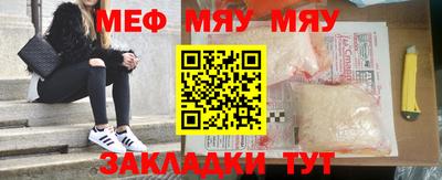 метадон Каменск-Уральский