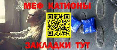 кокаин премиум Каменск-Шахтинский