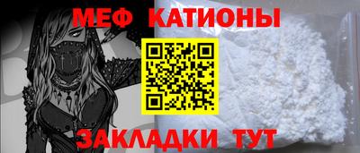 кокаин премиум Каменск-Шахтинский